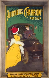 ピュトーでの自動車広告チャロンのポスター広告